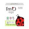 I'm O I&rsquo;m O New Ultra Slim Sanitary Pad (4