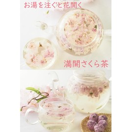 Cherry Blossom Tea 5 Pieces in Full Bloom Cherry Blossom Tea Flower Tea Craft Tea Prayers Passing Celebration Spring Cherry Blossom Cherry Blossom Viewing Surprise Free Caffeinated