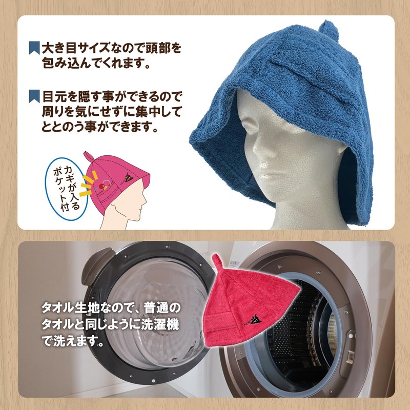 Simple Fresh 100% Cotton Towel, Sauna Hat (Brown), For Men