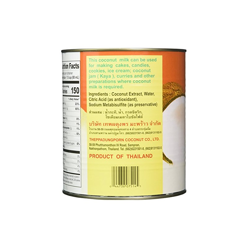 Chaokoh Coconut Milk, 98 Fluid Ounce