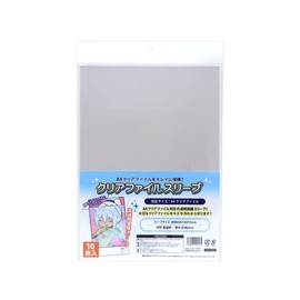 CONC CO488 CLEAR FILE SLEEVE