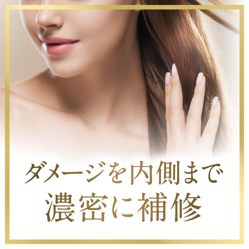 Lux Super Rich Shine LUX Super Rich Shine Damage Repair