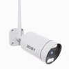 REIGY 5MP Bullet Camera for NVR