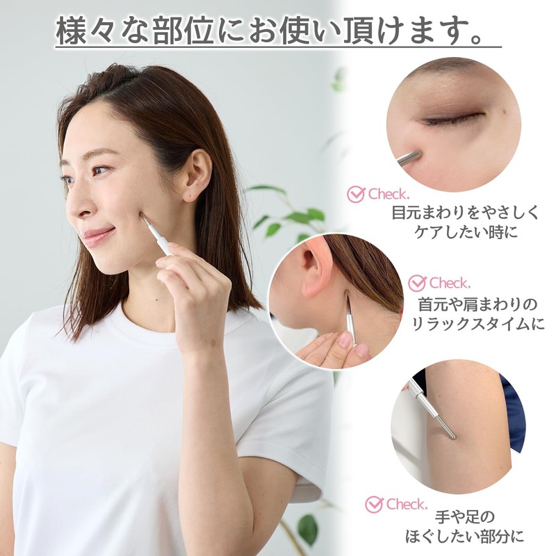 Face Pressure Point Push Rod, Spring Type, Women's, Can Be