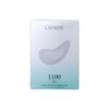 Shard Eye Patch Eye Bag Lift 1100 Shots 4 eye