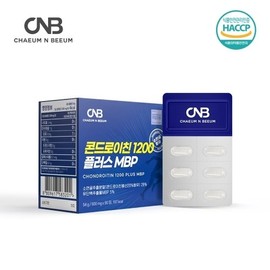 CNB Chondroitin 1200 Plus MBP 600mg x 90 Tablets