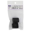 Niigata Seiki NSK GRT-3010S Rubber Stopper for Flasks, Made in