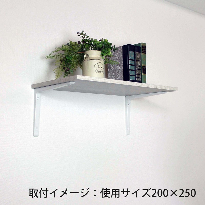 Waki Sangyo TK-062 Aluminum Bracket Shelf Bracket, White, 7.9 inches