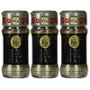 Hakata Hanamidori 10 Kinds of Polar Spices, 2.1 oz (60
