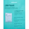 Haslab EZF water glow mask pack 10 sheets Whitening wrinkle