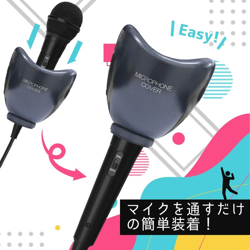 ALLONE ALG-MCSET Alone Microphone & Cover Set, Splash Prevention, Soundproofing,