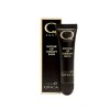 QTICA INTENSE LIP REPAIR BALM  0.5oz