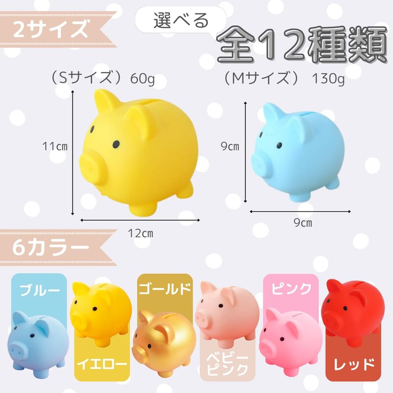 I'm so happy Piggy Bank Cute Pig Money Box Unbreakable