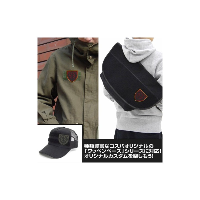 Mobile Suit Gundam Zeon Stencil Mark Removable Patch