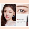 UNYOKE Extra Fine Eyebrow Pencil with Refill, 1.5mm Eyebrow Pencil,