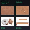 SAROSING キネシオロジーテープ 伸縮タイプ 50mm×5m｜防水加工・低刺激粘着剤｜スポーツ用テーピングテープ 膝・腰・手首サポート｜通気性メッシュ構造で長時間快適｜肌の色