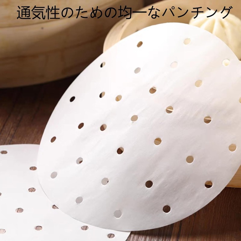 KQHOMEI Baking Sheet Oven Paper 50pcs Unbleached Kraft Paper Tempura