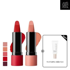 JUNGSAEMMOOL New Classic Matte Lipstick + Skin Nuder Foundation 5ml, 3) Peony Rose