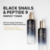 Farmstay Black Snail & Peptide 9 Perfect Toner, Snail Mucin