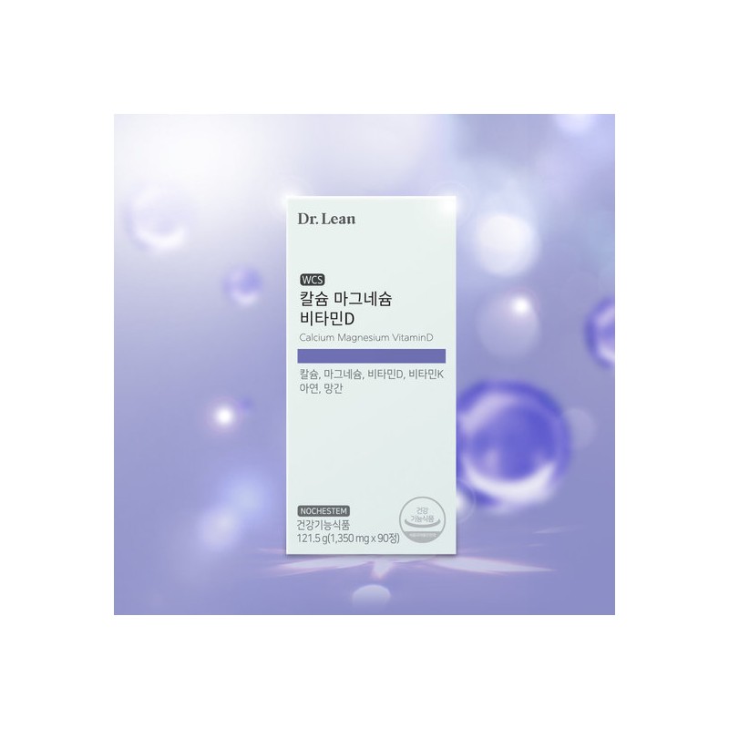 Dr. Lin [Dr. Lin] Calcium Magnesium Vitamin D x 5