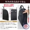 Garment Garment Bag Business and Hanger with Carry Charged With