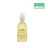 갤러리아 딥 클렌징 오일 100ml Galleria Deep Cleansing Oil 100ml