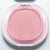 APIEU Juicy Pang Pastel Blusher 3.7g, PK09 Mauve Cotton, 1