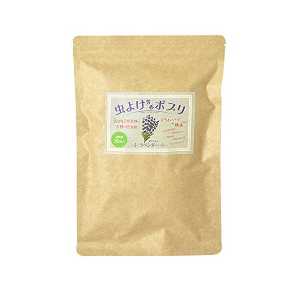 [Reviews Good] bug Aromatic Potpourri Lavender Incense Sticks 30 in a