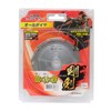 Takagi Earth Man IWOOD Goken All Diamond 3.9 inches (100