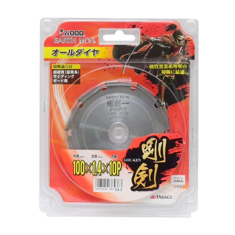 Takagi Earth Man IWOOD Goken All Diamond 3.9 inches (100