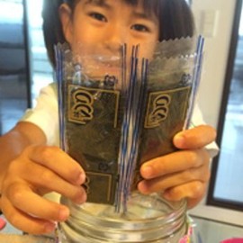 Seasoned Nori No Additives, 12 Pieces x 50 Bundles, Ariake Seaweed, Seasoned Seaweed