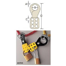 Safety Lockout Safety Lock-220