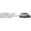 Fujimi Model ID271 1/24 Inch Up Series No. 271 Toyota