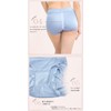 JACONNE Bone Pelvic Floor Support Shorts with Waterproof Fabric for