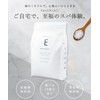 Epsom Salt, 22 lbs (10 kg), 10 Different Fragrances, Magnesium