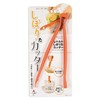 Pearl Metal CC-1247 Gajekon Cutter, Orange, Total Length 9.3 inches (23.5 cm), Retort Squeezed Cutter