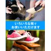 Strong Deodorizing and Antibacterial Insole Unisex One Size Fits All