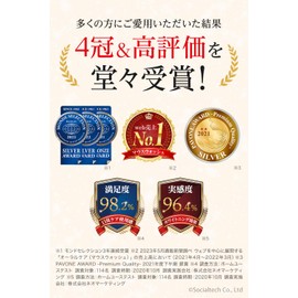 医薬部外品 ブレスマイル（BRESMILE） ブレスマイルウォッシュ 270ｍL×1袋 マスクケース付き マウスウォッシュ ホワイトニング 口臭 予防 液体歯磨き 洗口液 デンタルリンス オーラルケア 歯の美白 口腔洗浄液 子供にも 低刺激