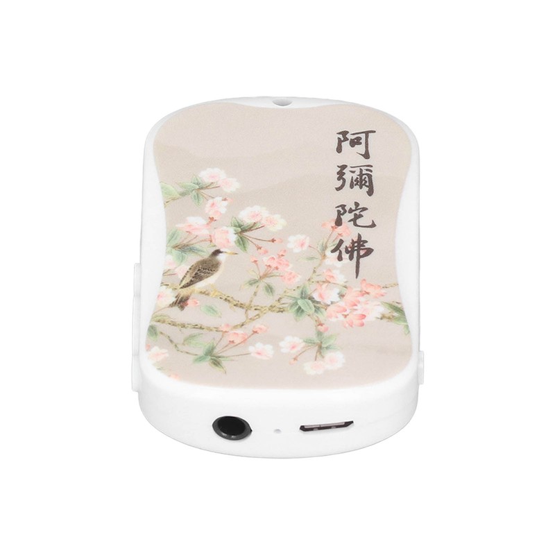 Buddha Machine Mini Rechargeable Portable Household Player Small Speaker Chanting