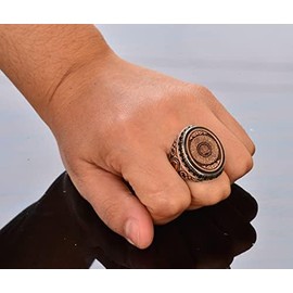 KAMBO Men's Sterling Silver Islamic Ring with Arabic Evil Eye Verse Engraving - Protective Muslim Jewelry (11.5)