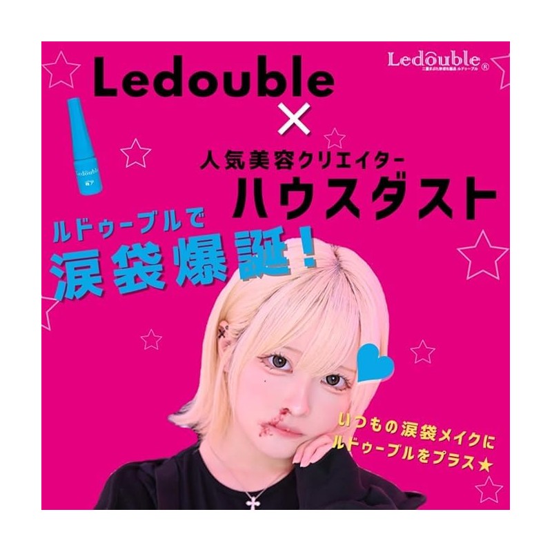 Ledouvre Premium 0.16 fl oz (4 ml) Double Layer Teardrop