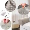 Sofa Arm Chair Covers, Couch Armrest Armchair Covers, Stretch Anti-Slip