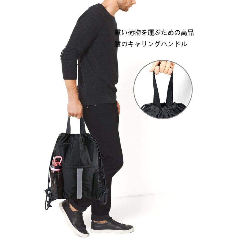 Basketball Bag, Shoe Storage Pocket, Gym Sack, Basketball Backpack, Waterproof,