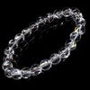 Gold Stone Crystal Bracelet, Iris Quartz, Natural Rainbow Included, 0.3
