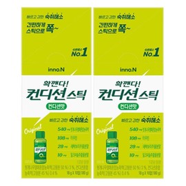Condition Stick hangover relieves jelly condition 20t / 컨디션 스틱 숙취해소 젤리 컨디션맛 20T