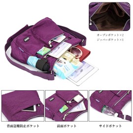 NOTAG Shoulder Bag, Women's, Men's, Cross-body Nylon Bag, Waterproof, Pockets, Multi-functional, Diagonal Bag, Large Capacity, Lightweight, Small Storage Organizer, Casual, Popular, Commute, Work, Travel, Unisex, gray (light gray)