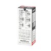 Full Cedar X-1 Nylon Plug 6 x 30 (Pack of