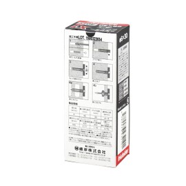 Full Cedar X-1 Nylon Plug 6 x 30 (Pack of 30)