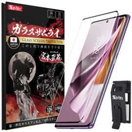 OVER's ガラスザムライ OPPO Reno10 Pro 5G 用 ガラスフィルム 全面保護 黒縁 硬度10H らくらくクリップ付き 395-3d