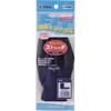 Atom (アトム) Chemisoft Stretch L